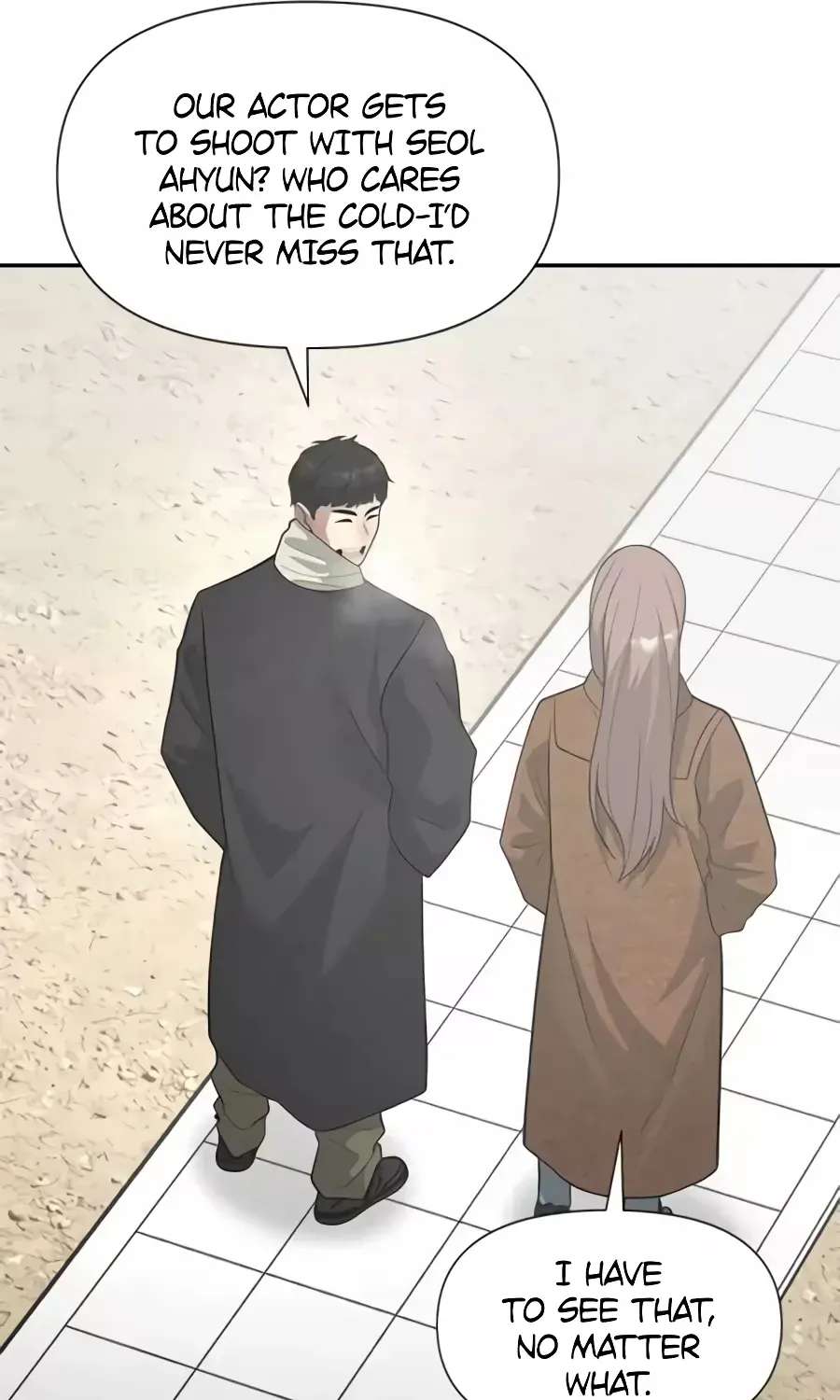 God of Ad-Lib Chapter 32 - page 76