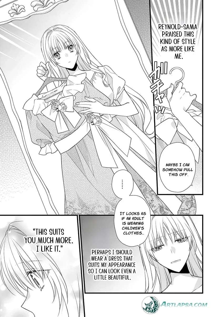 Takane no Hana Atsukai sareru Akuyaku Reijoudesuga, Honne wa Mechakucha Koishitai Chapter 7 - page 14