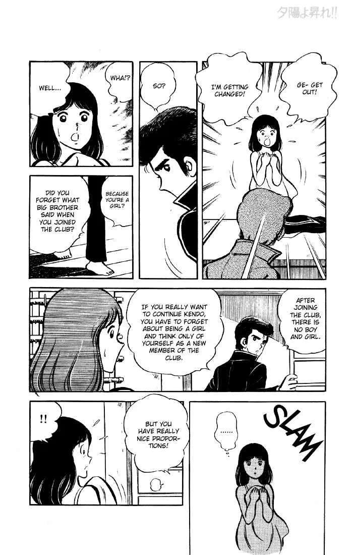 Yuuhi yo Nobore!! Chapter 3 - page 23