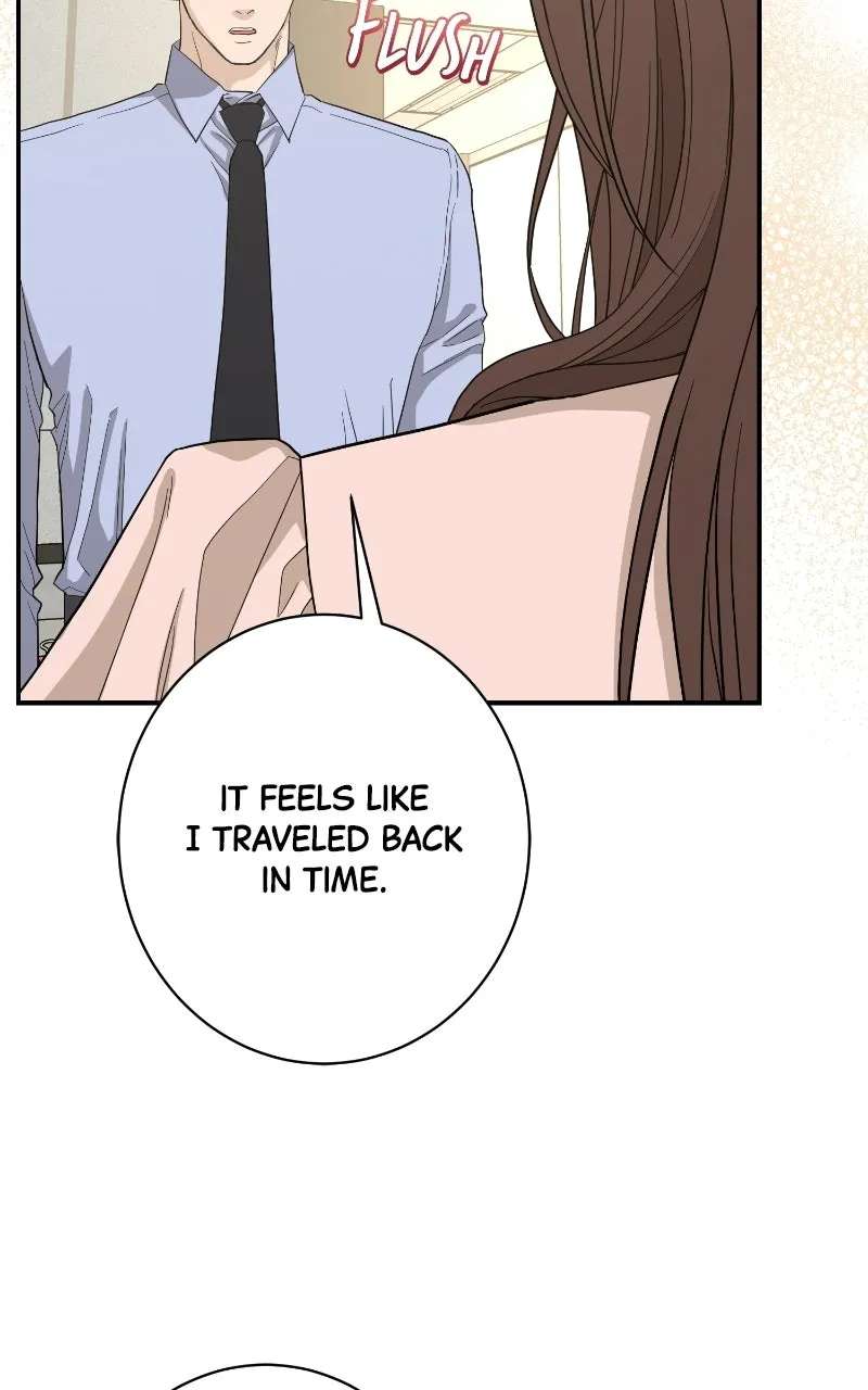 Undercover Wife Chapter 41 - page 33