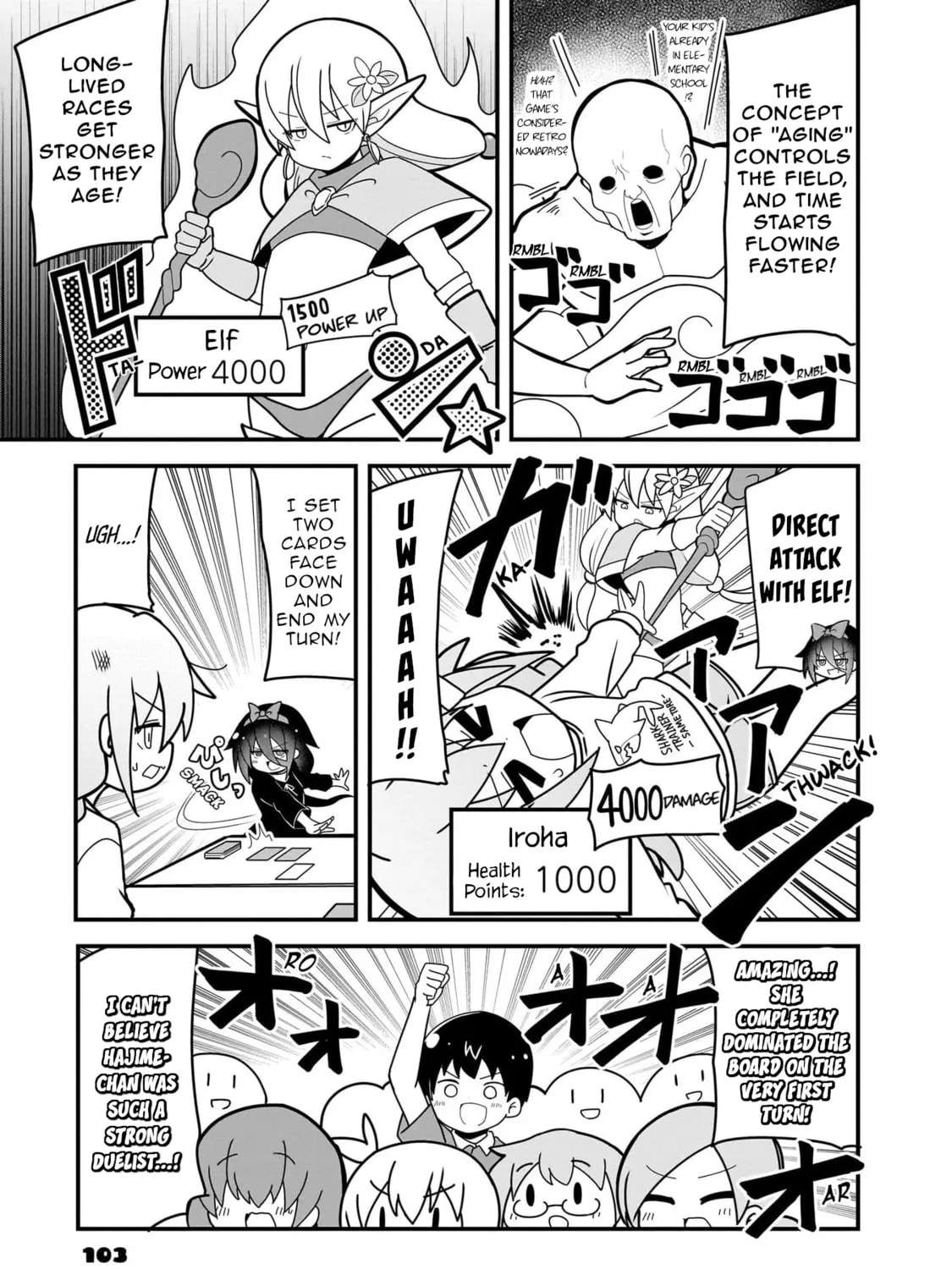 Mesugaki ga Watashi o Wakarase ni Kuru node Mesugaki no Chikara o Karite Kocchi mo Wakarase ni Ikimasu. Chapter 4 - page 17