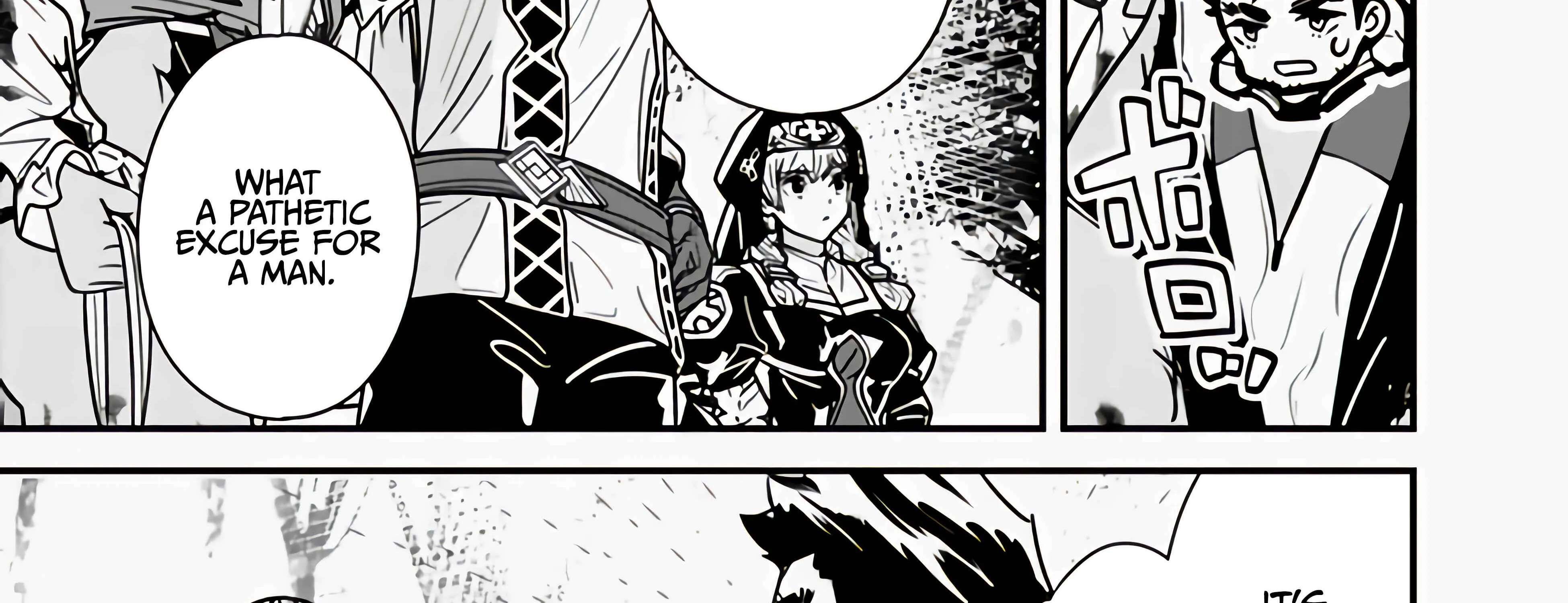 The Former Hero Wants To Live Peacefully Chapter 25 - page 28