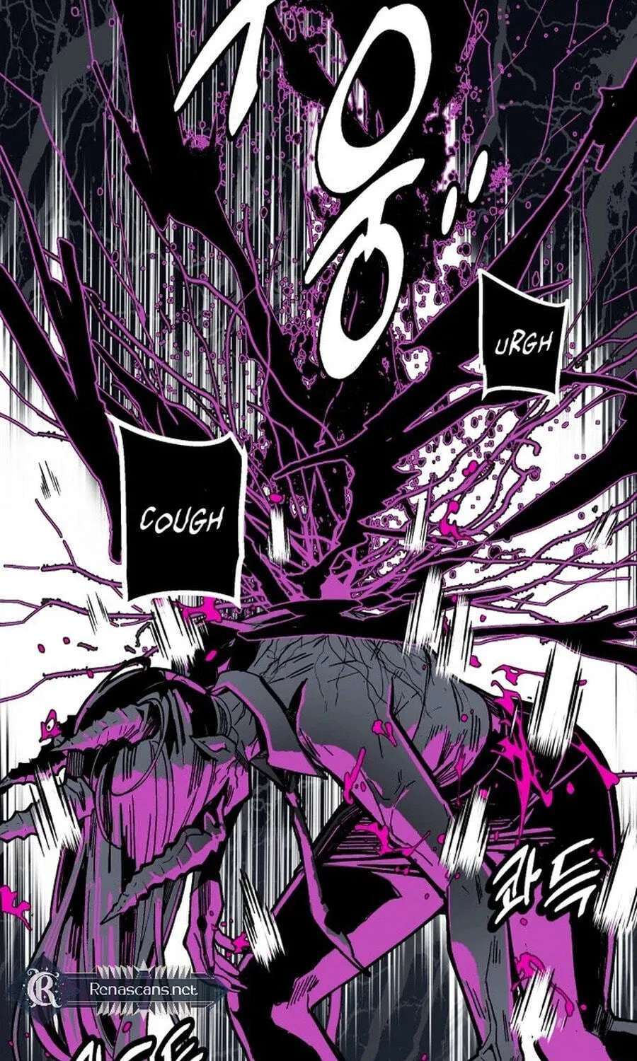 Bitterside Cranberries Chapter 13 - page 4
