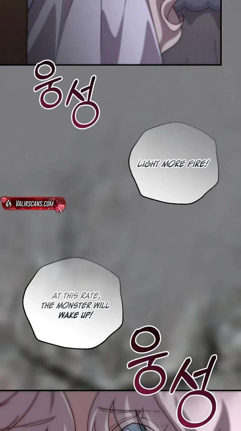For My Kind Monster Chapter 46 - page 5