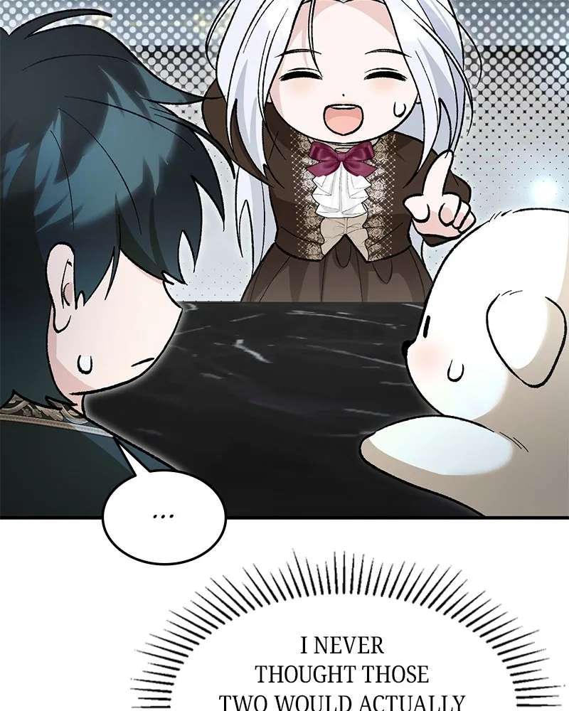 The Emperor's Puppy Chapter 79 - page 70