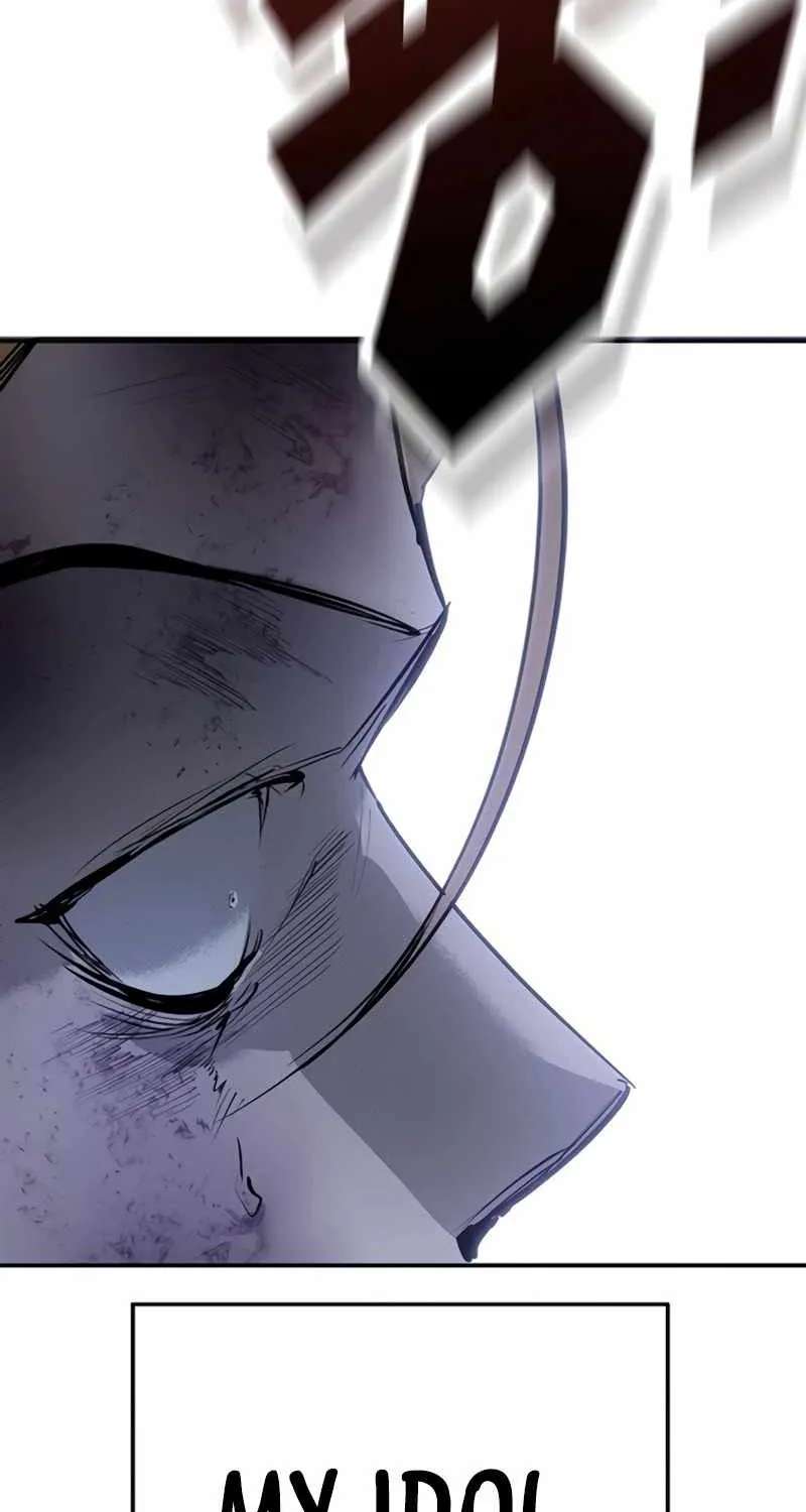 High School Conquest: War Against the Bullies Chapter 67 - page 83