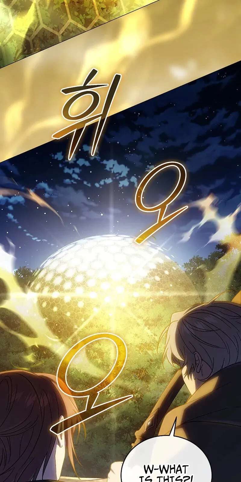 Is It a Problem if the Protagonist Is a Persona-Obsessed Character? Chapter 34 - page 64