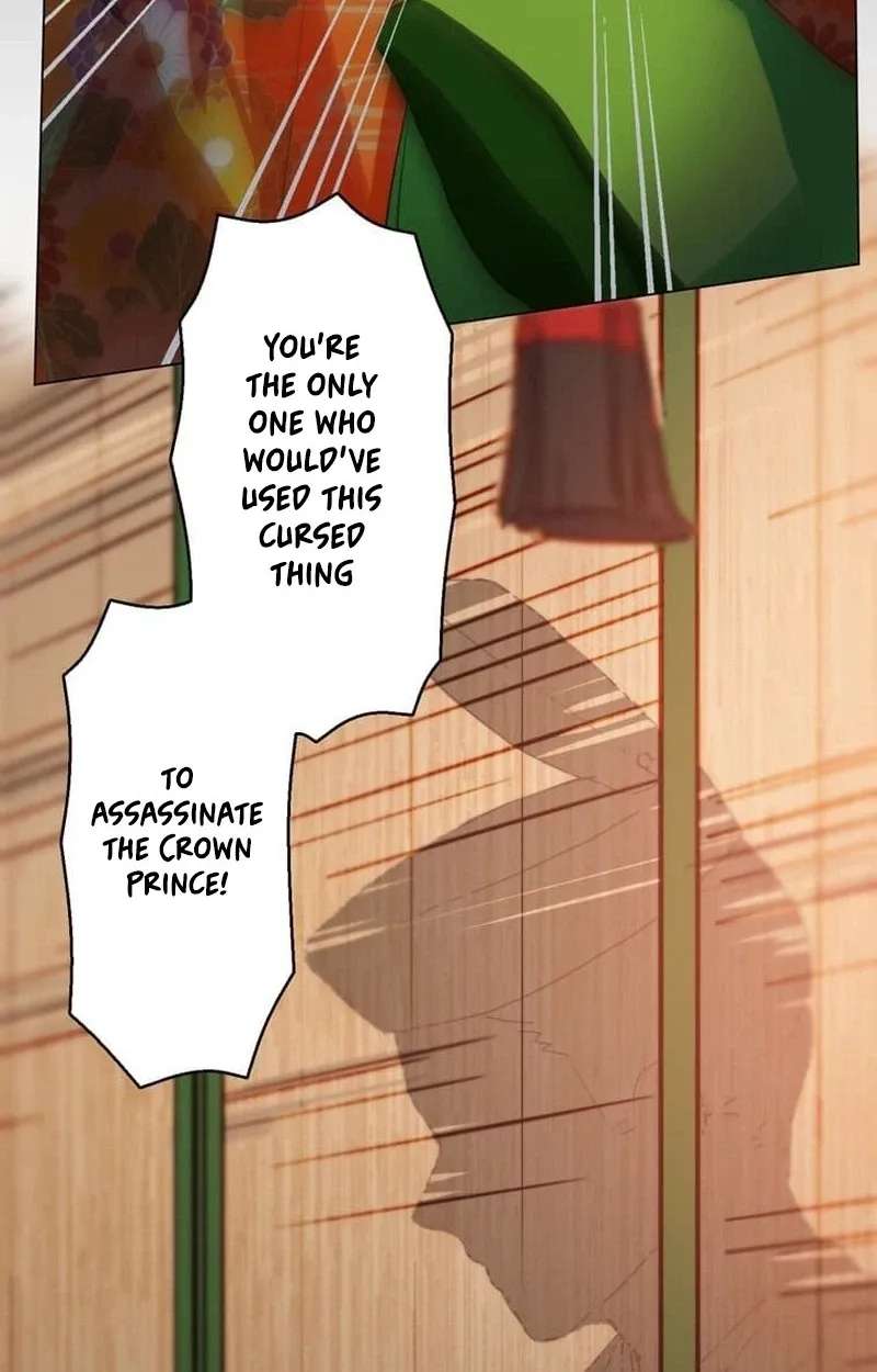 Heian Akujo wa In'youshi: Abe no Seimei no Deshi ni Natte Ikinobimasu Chapter 1 - page 52