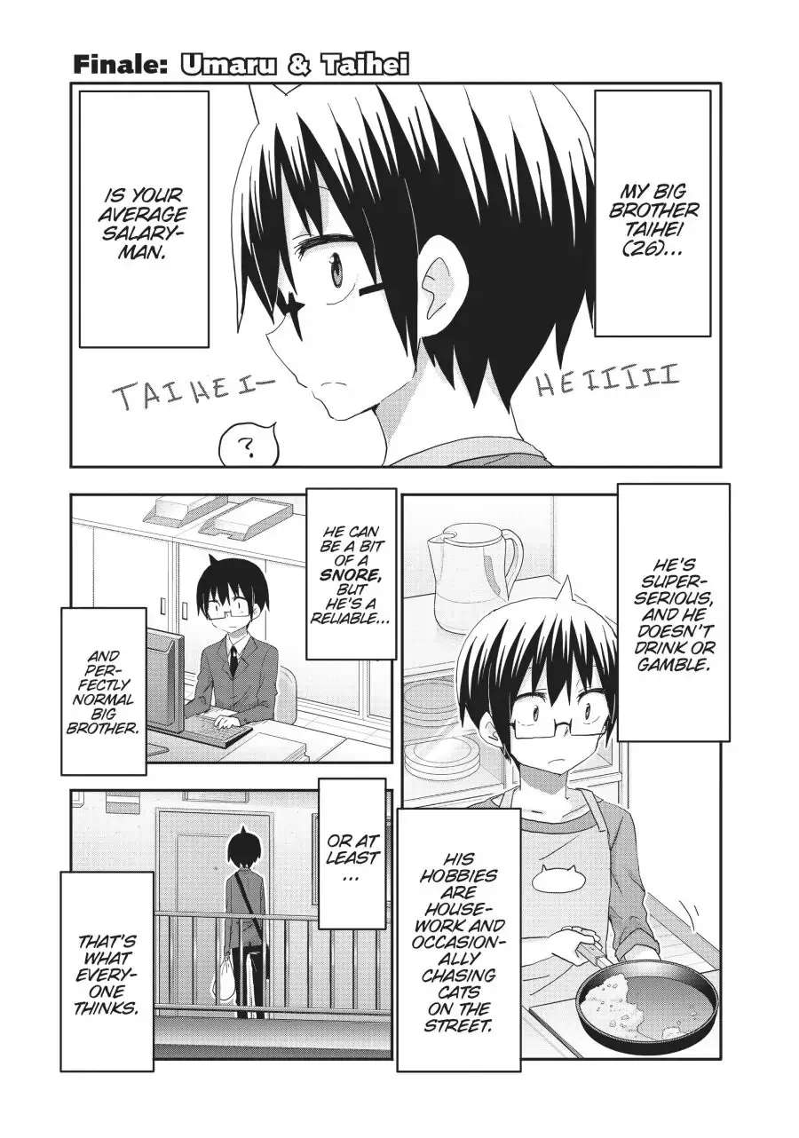 Himouto! Umaru-Chan Chapter 218 - page 1