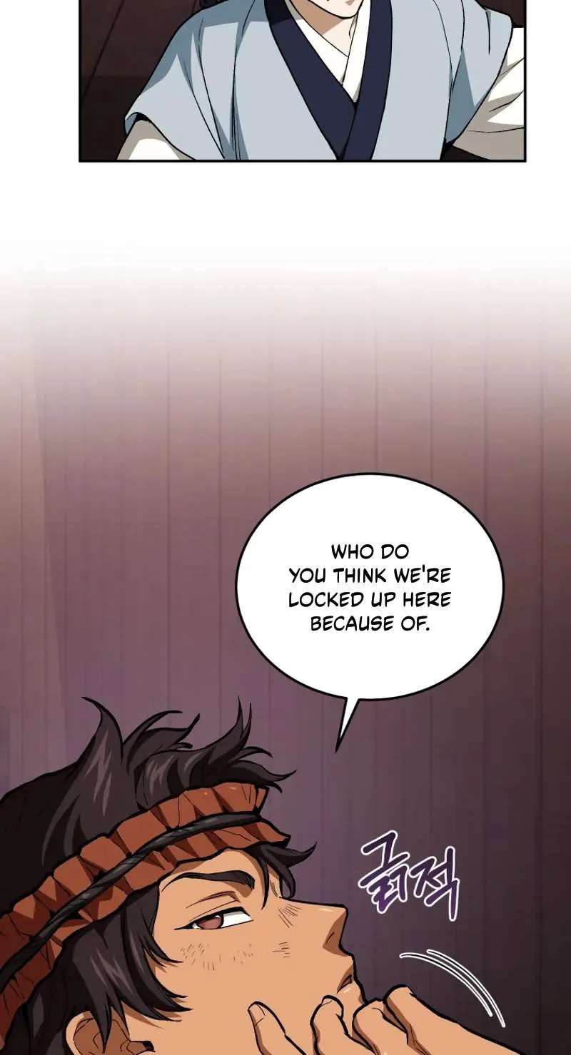 My Dad Is the Best in the World Chapter 30 - page 74