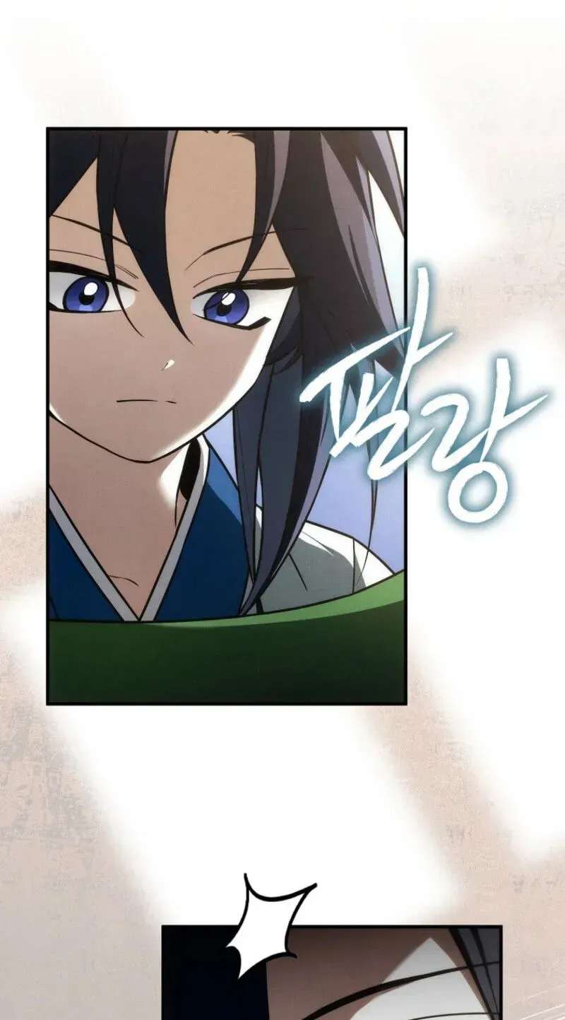 Samryu is the best in the world Chapter 22 - page 24
