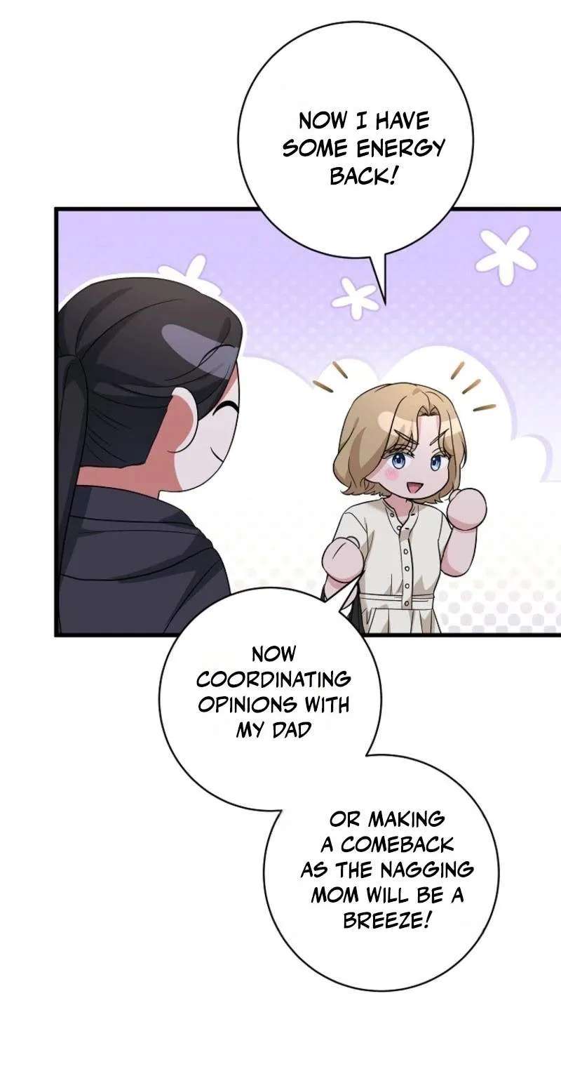 Welcome To Dungeon Hotel Chapter 108 - page 86