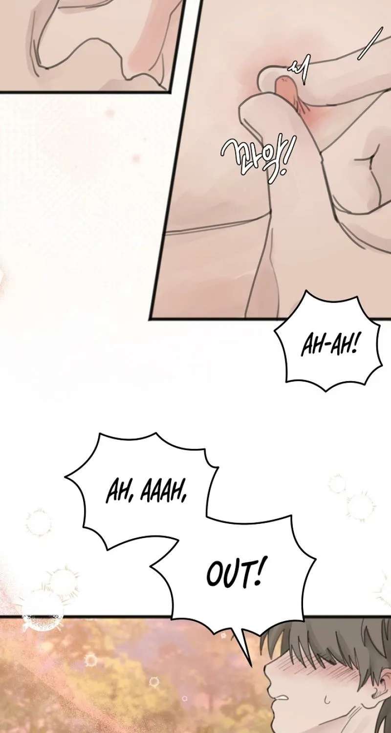 A Hot Spring Trip With Friends Chapter 3 - page 28
