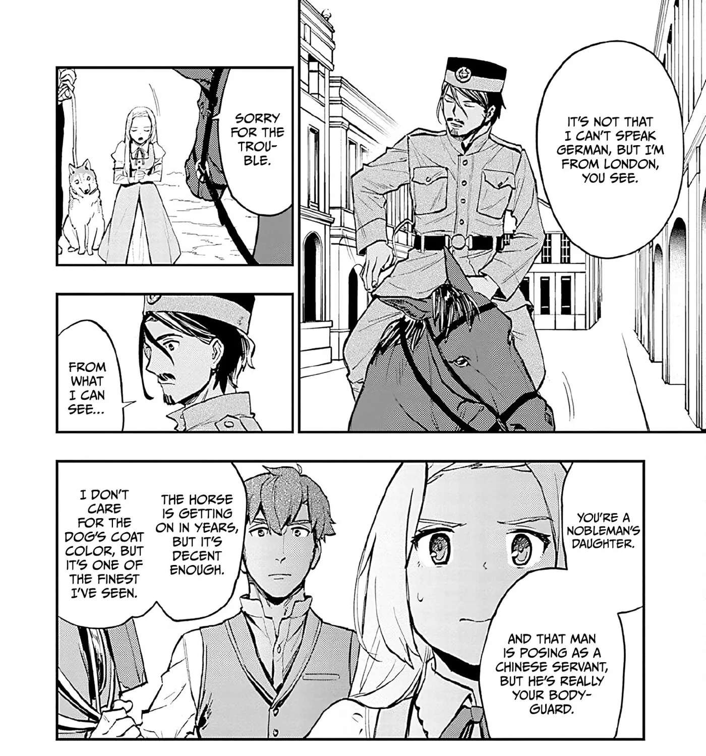 Marginal Operation Zenshi: Haruka Toudo no Canaan Chapter 13 - page 77