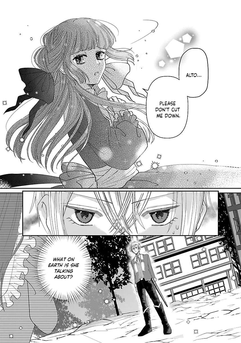 Ohitoyoshi Akuyaku Reijou no Fukushuu Keikaku ~Shi ni Modori Reijou wa Ne ga Zennin na Sei de Kizuku to Mikata ga Fuete Ikimasu~ Chapter 2 - page 7