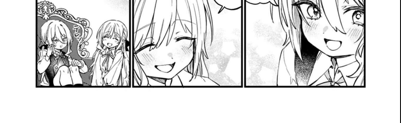 Nandemo Maid to Koushaku-sama no Kosodate-ron Chapter 15 - page 34