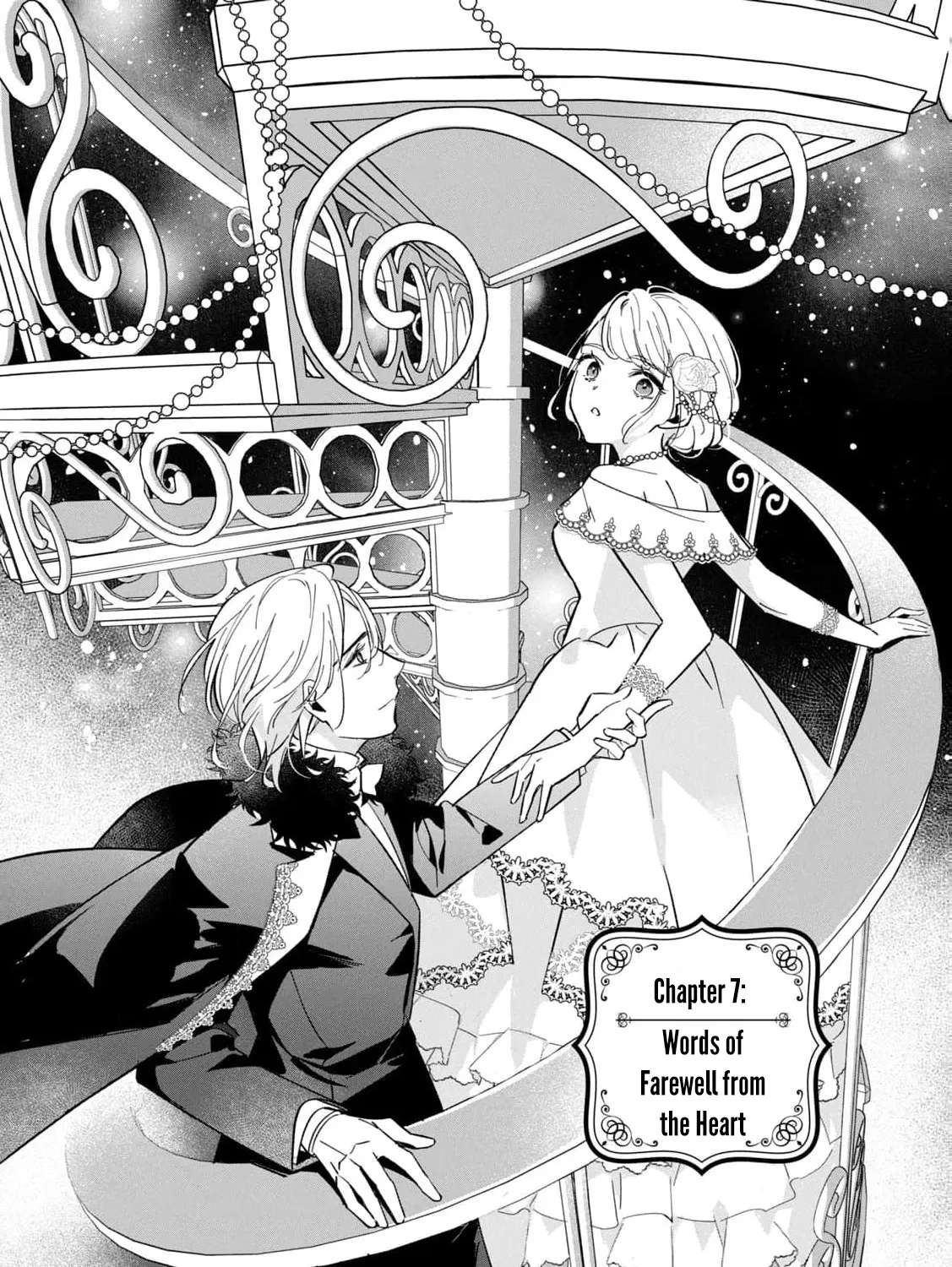Danchou-sama no Amai Yuuwaku Chapter 7 - page 5