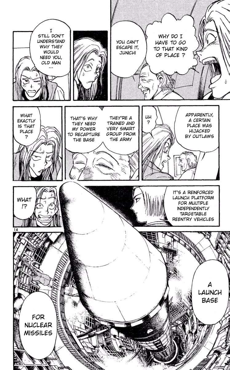Akatsuki no Uta Chapter 1 - page 18