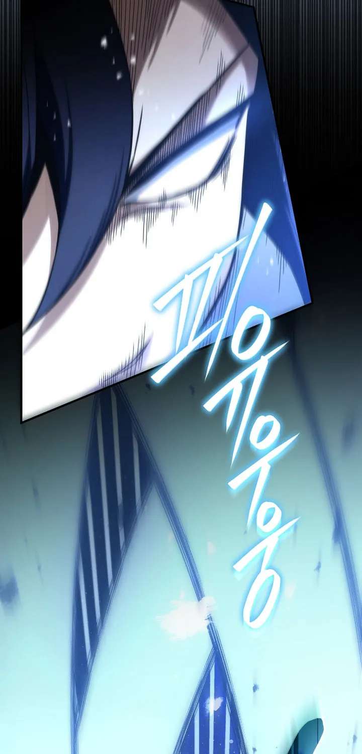 Third-rate Martial Family Becomes the Best Under Heaven Chapter 26 - page 46
