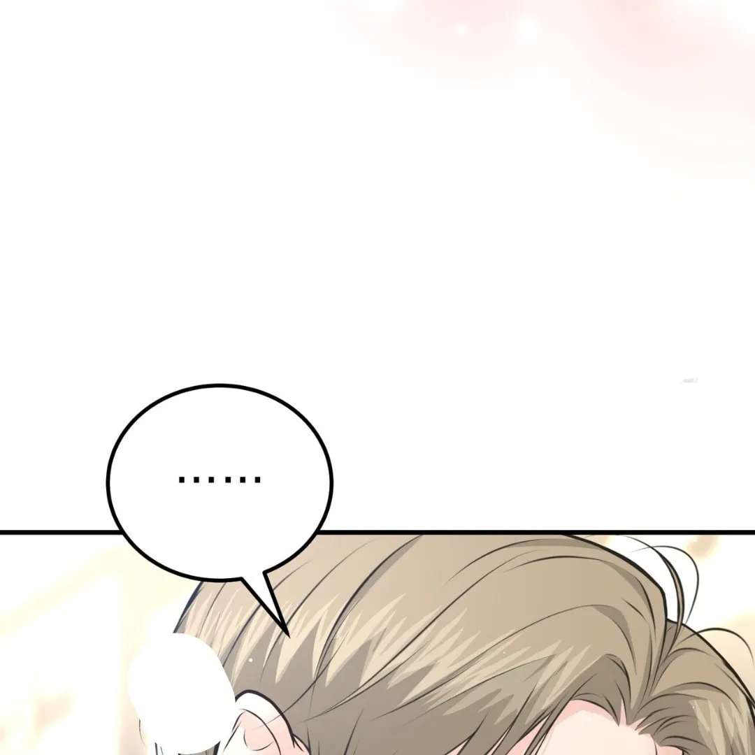 For a Moment! Don't Move Chapter 2 - page 155