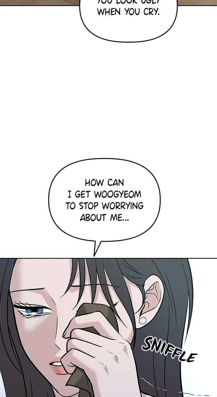 One of Three Chapter 55 - page 32
