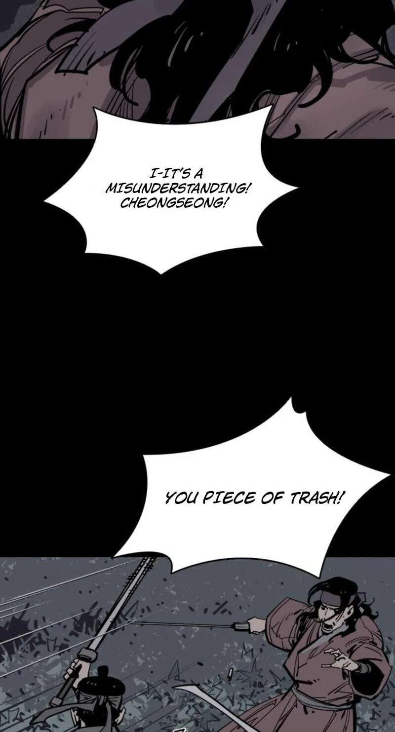 Shashin Chapter 153 - page 24