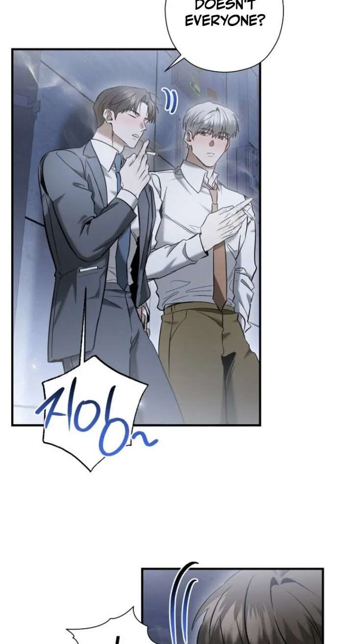 This Isn't Why I Applied Chapter 42 - page 23