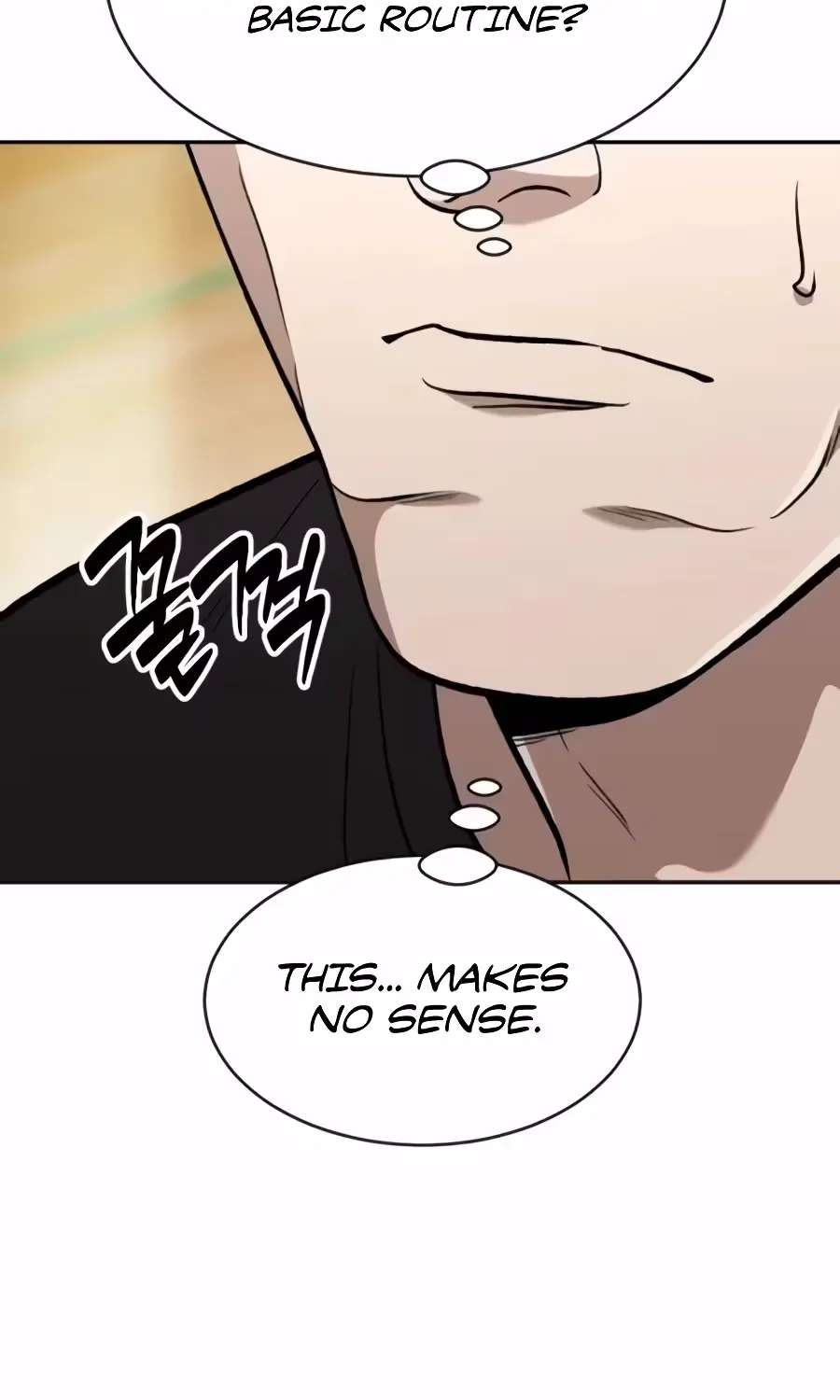 The Possessed Prodigy Actor Chapter 66 - page 131