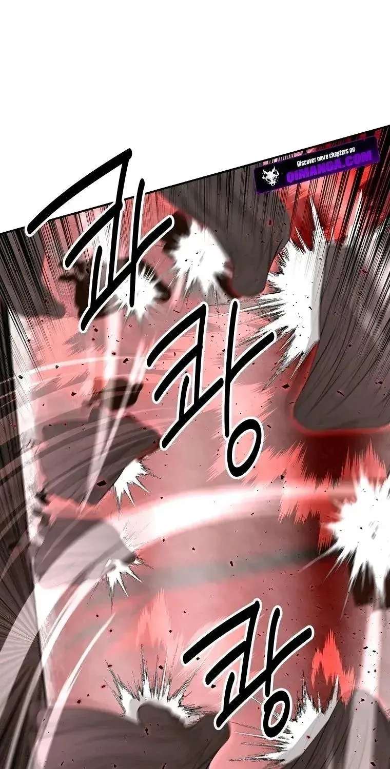 The World’s Best Kunlun Tavern Chapter 126 - page 66