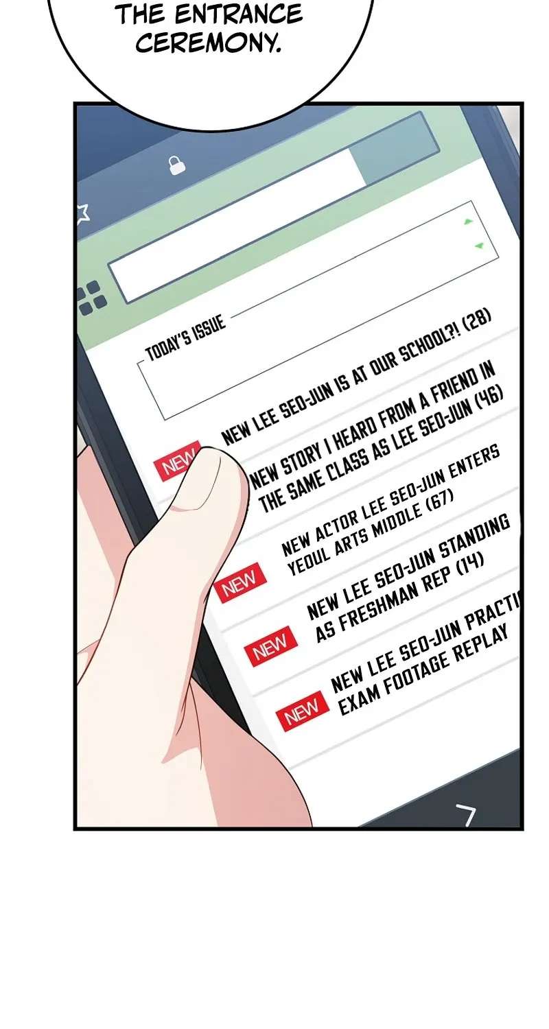 Superstar From Age 0 Chapter 103 - page 49