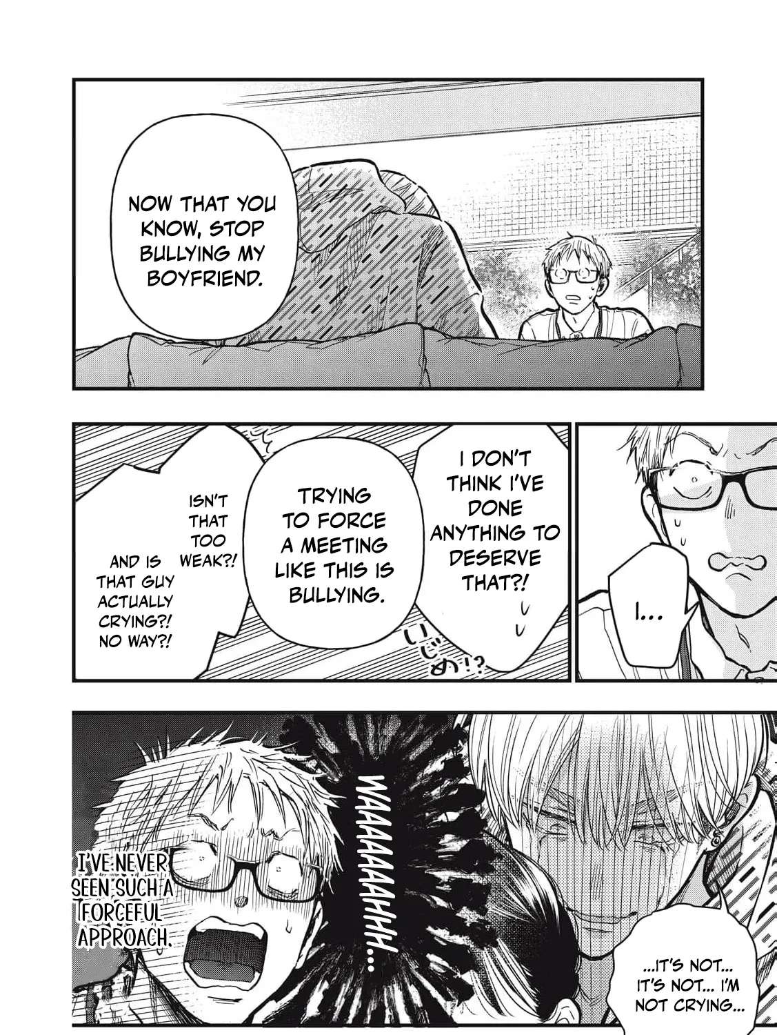 I Am the Cute One Chapter 29 - page 15