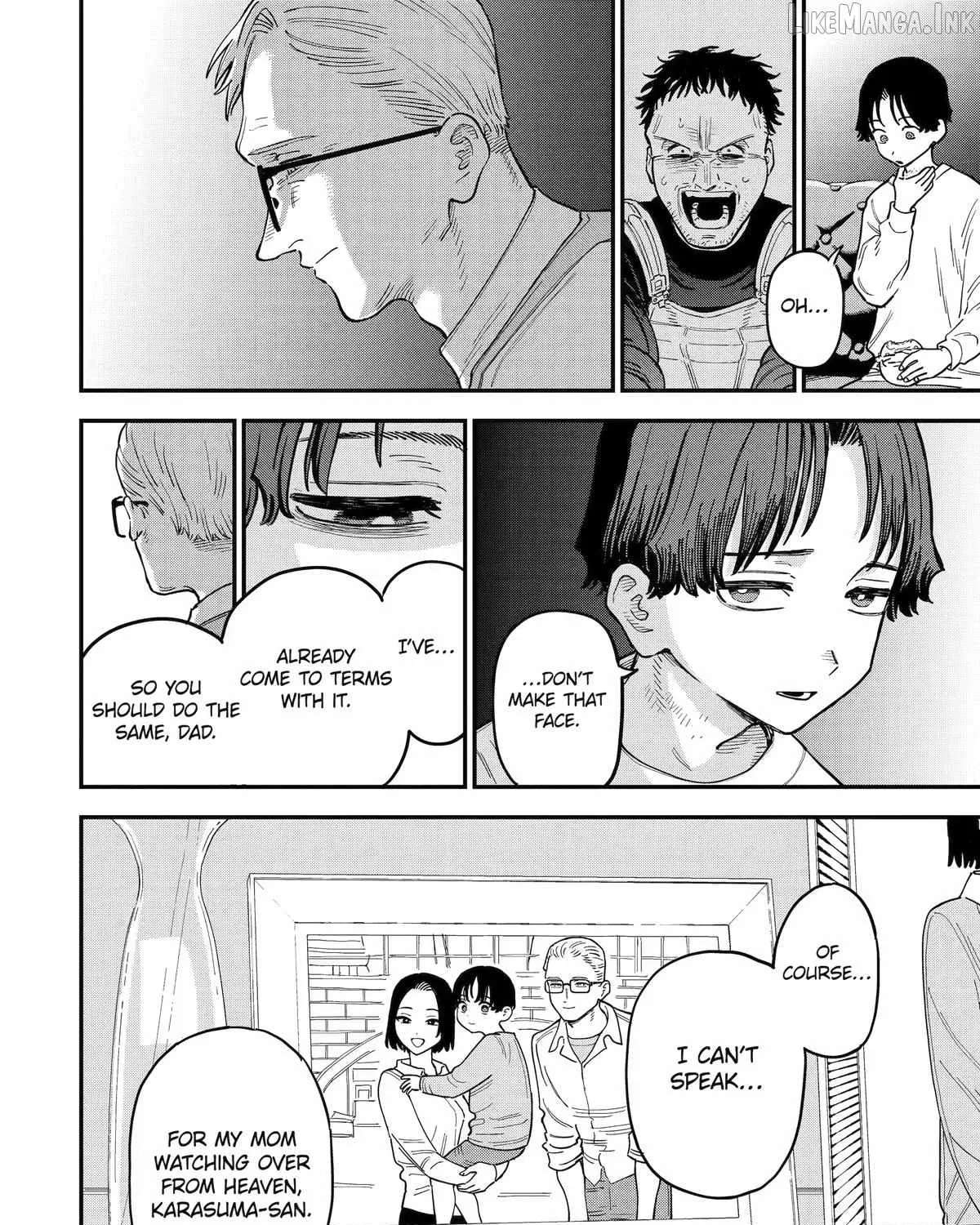 Daiakutou Shounen Chapter 23 - page 3