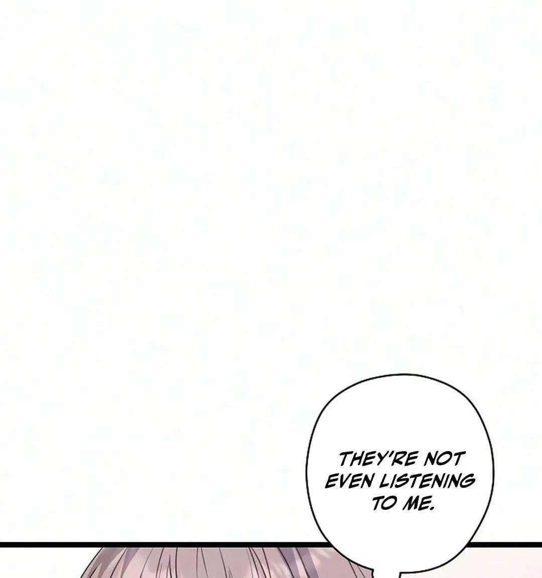 Coupl’s Time Chapter 72 - page 7
