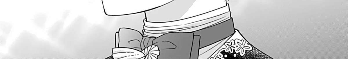 I'm Just a Mob Who Gets Saved 10 Years Later, but I Don't Want to Be Oppressed for That Long, So I'm Escaping Right Now Chapter 4 - page 14