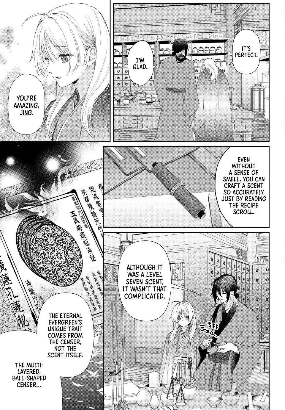 Koukoku no Gekokujou: Shiitage Rareta Choukoushi wa Fuguu no Ouji to Tenka wo Nerau Chapter 8 - page 21