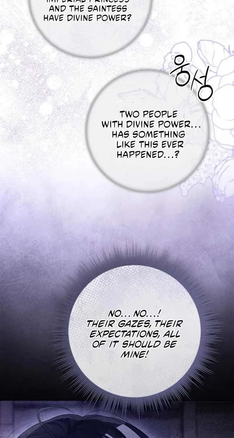The Princess Stans in Secret Chapter 87 - page 72