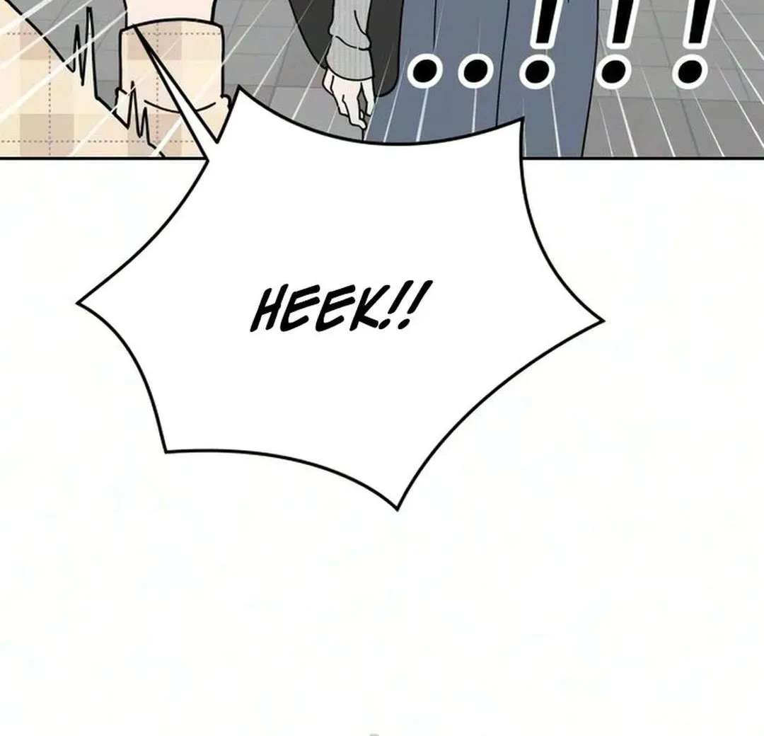 Reversal! First Love Chapter 6 - page 12
