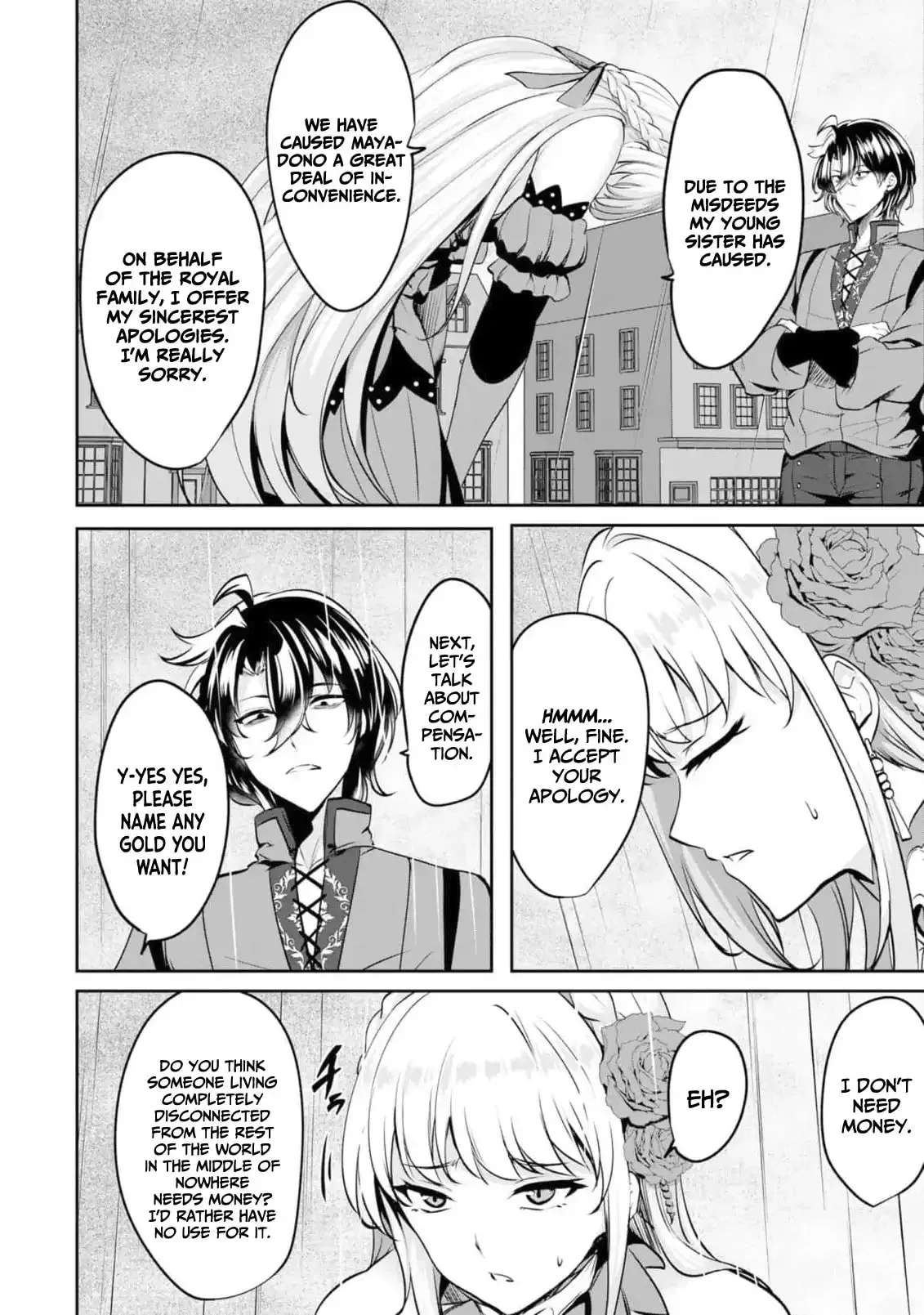 Yasagure Shōkansha wa Ugokanai Chapter 5 - page 22