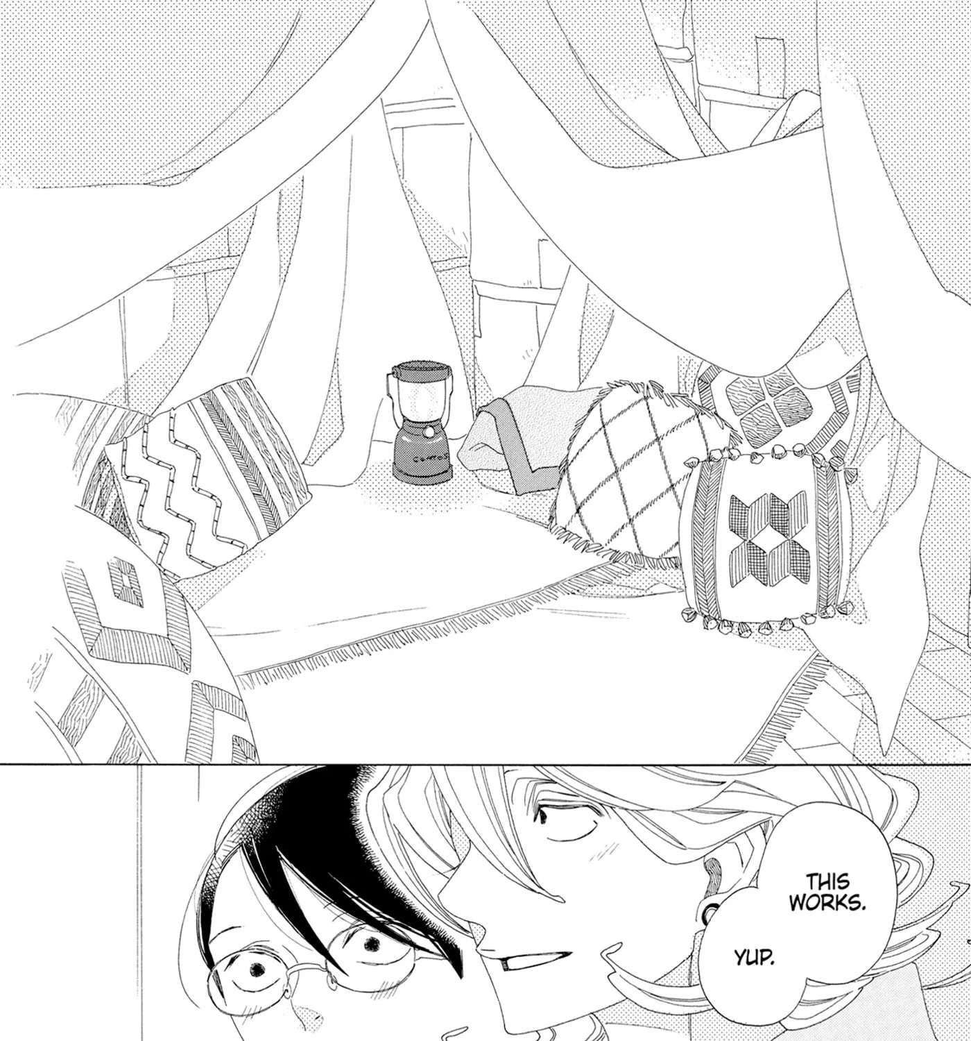 Doukyuusei (NAKAMURA Asumiko) Chapter 65 - page 43