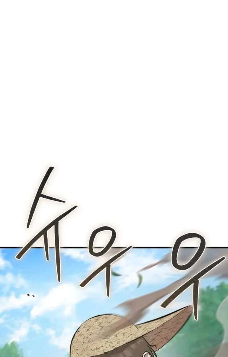 The Top Dungeon Farmer Chapter 147 - page 115