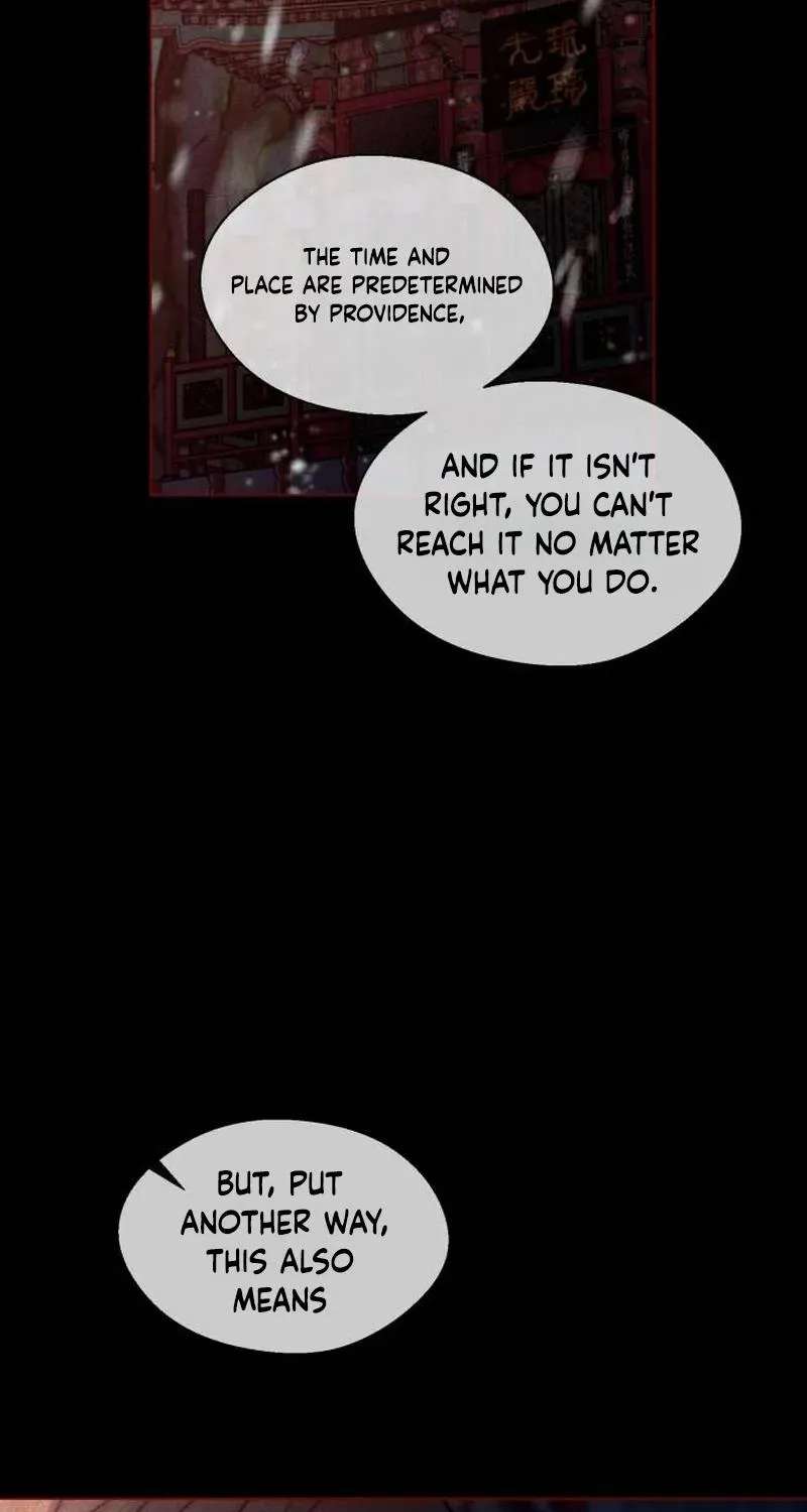 Night at the Crossroads Chapter 2 - page 17