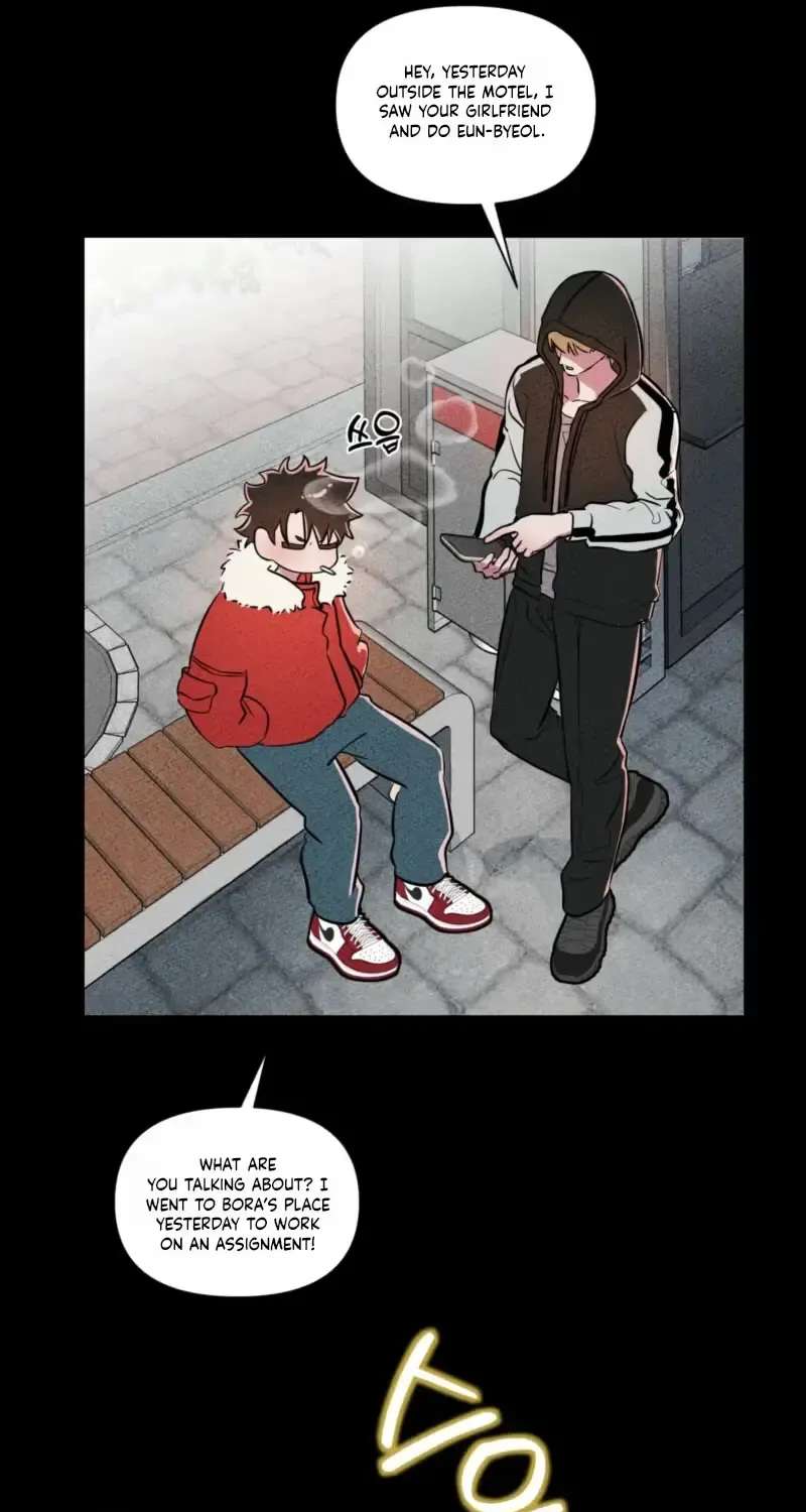Careless Love Chapter 1 - page 46