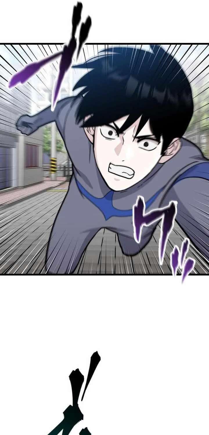 Meteor: The Supersonic Savior Chapter 43 - page 36