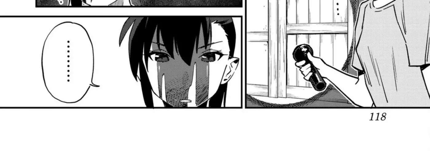 Youkai Izakaya non Bere ke Chapter 16 - page 20