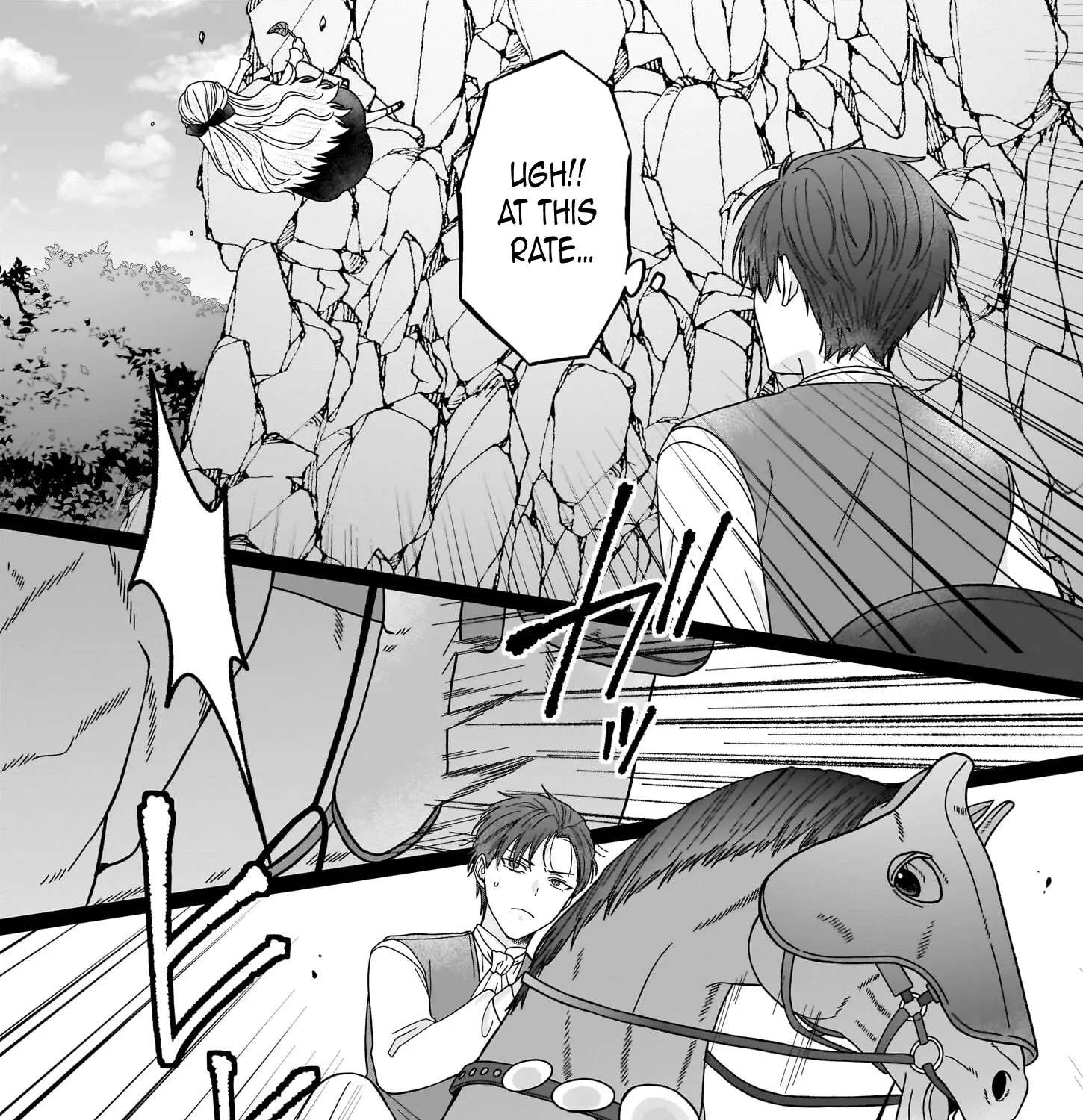 Hakoiri Koujou wa Shikou no Koi wo Onozomi desu! - Risou no Tonogata wo Sagasu Tabi ni Demasu. Tadashi, Utsukushisha Igai Mitomemasen!? Chapter 2 - page 19