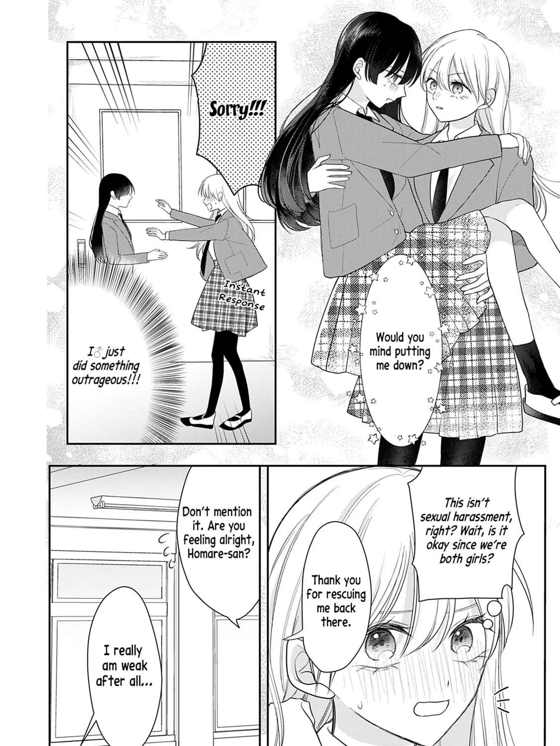 Ore Wa Koisuru Onnanoko Chapter 3 - page 2