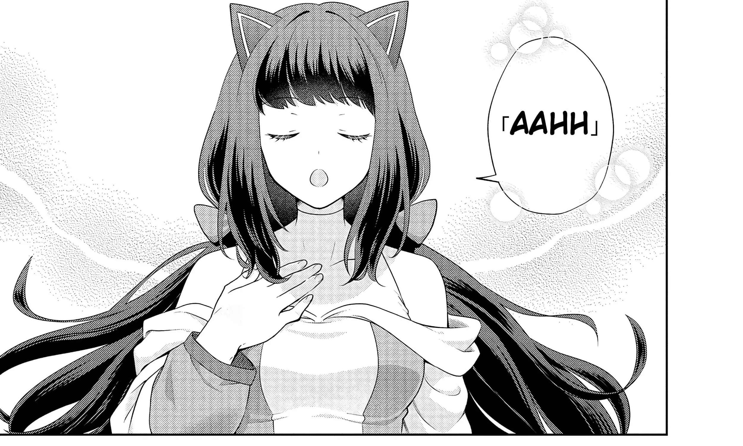 Rare Monster? Sore, Tada no Gaichuu desu yo ~Shiranumani Dungeon-ka Shita Jitaku de no Nichijou Seikatsu ga Haishinsarete Bazuttan desu ga~ Chapter 7 - page 17