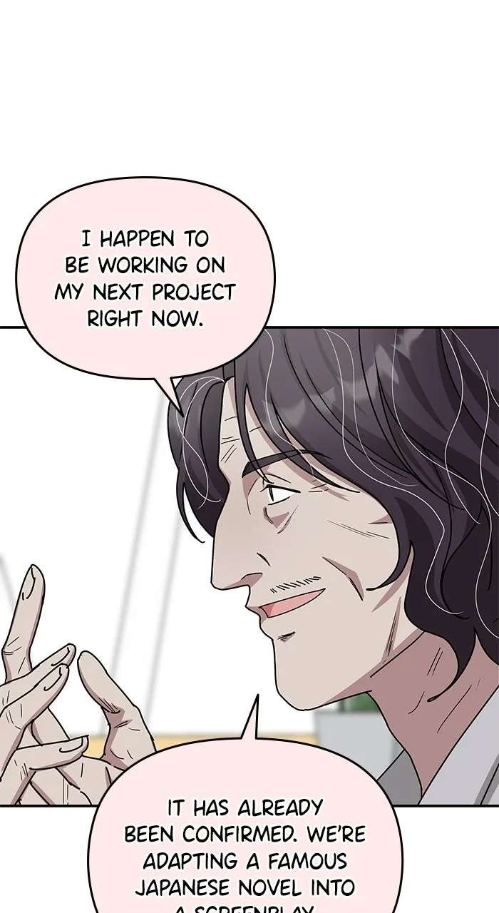 The Otherworldly GeniusMethod Actor Chapter 29 - page 1