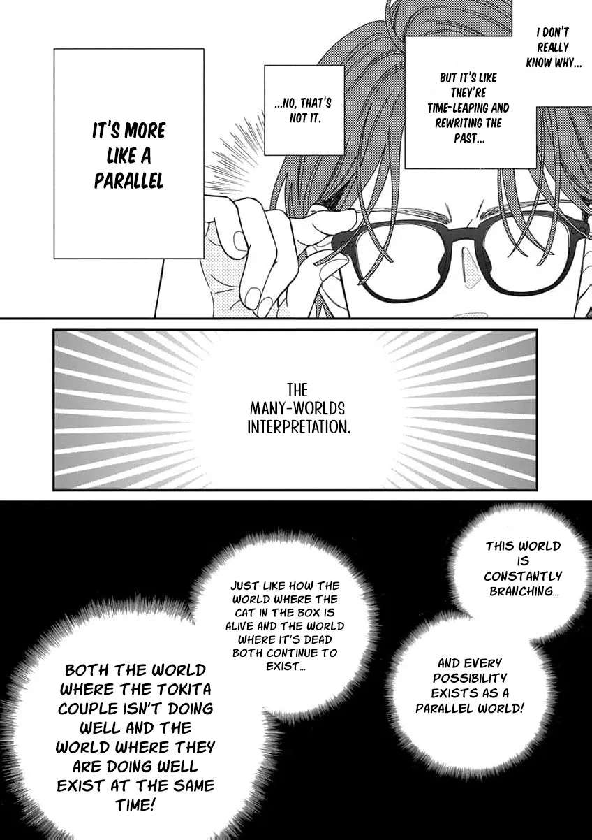 Fuufu ga Ryou Omoi ni Naru Houhou Chapter 4 - page 18