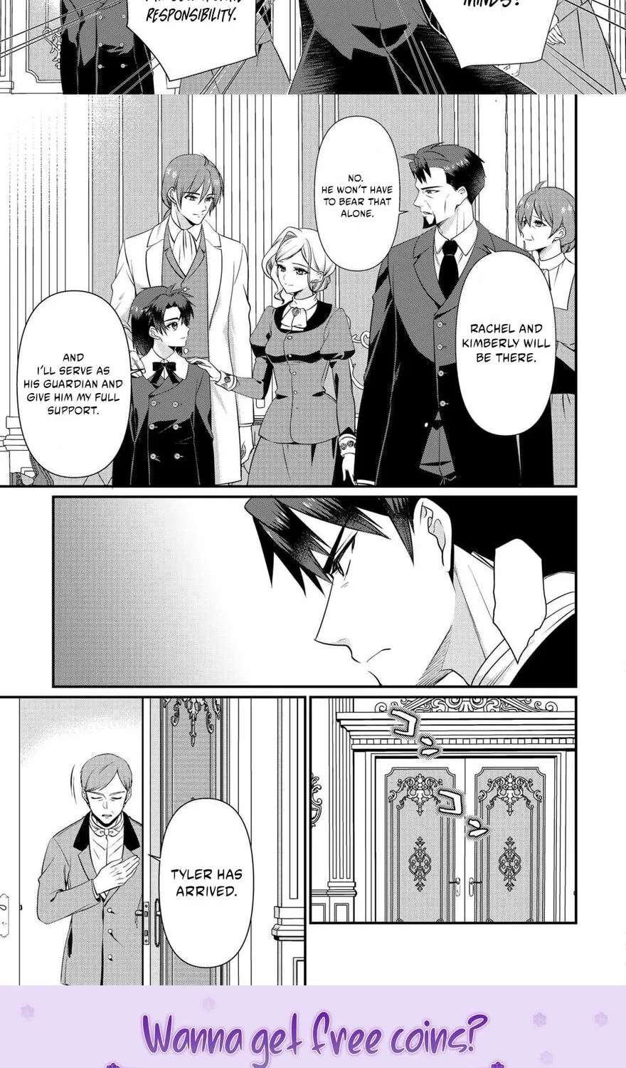 I don't need your love Chapter 20.1 - page 12